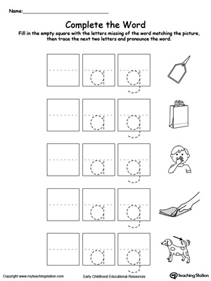 Complete the beginning sound of words in this AG Word Family printable worksheet.