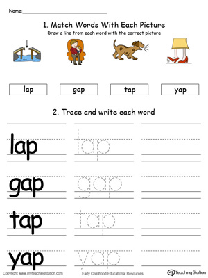 Identify, trace and write words in this AP Word Family printable worksheet in color.