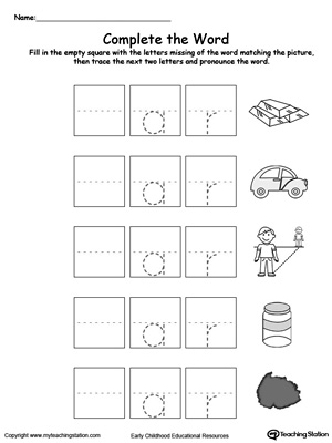 Complete the beginning sound of words in this AR Word Family printable worksheet.