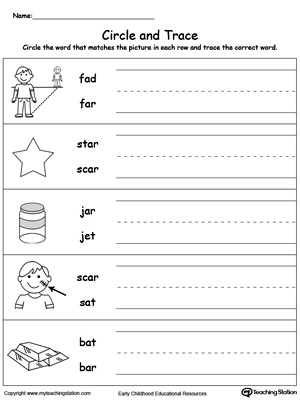 Build vocabulary, word-sound recognition and practice writing with this AR Word Family worksheet.