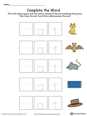 Complete the beginning sound of words in this AT Word Family printable worksheet in color.