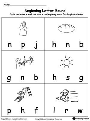 Practice recognizing the sounds and letters at the beginning of words with this UN Word Family worksheet.