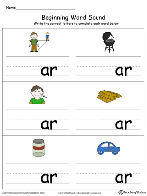 Learn sounds and letters at the beginning of words with this AR Word Family printable worksheet in color.
