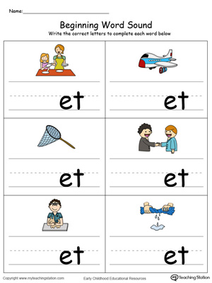 Learn sounds and letters at the beginning of words with this ET Word Family printable worksheet in color.