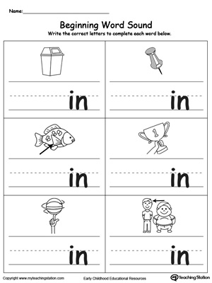 Learn sounds and letters at the beginning of words with this IN Word Family printable worksheet.