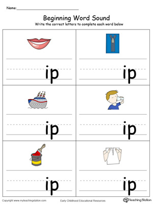 Learn sounds and letters at the beginning of words with this IP Word Family printable worksheet in color.