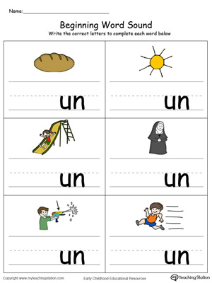 Learn sounds and letters at the beginning of words with this UN Word Family printable worksheet in color.