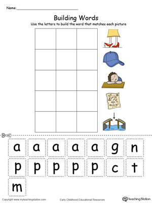 Build words with this AP Word Family printable worksheet.