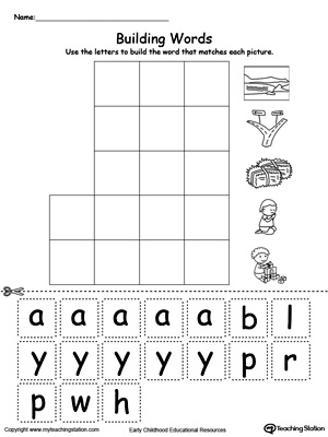Build words with this AY Word Family printable worksheet.