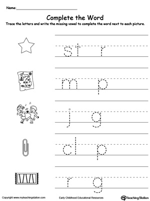 Missing vowel reading and writing worksheets for letters: A, I, U