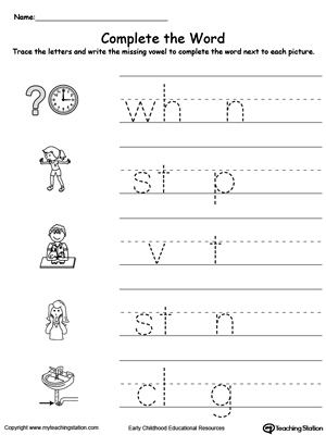 Missing vowel reading and writing worksheets for letters: E, O, U