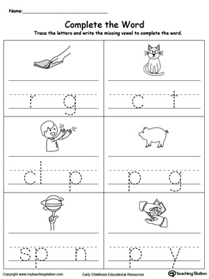 Practice the sound of letters by completing the missing vowels in this reading and writing printable worksheet.