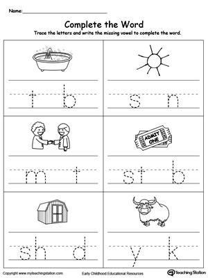 Practice the letter sound by completing the missing vowels in this reading and writing printable worksheet.