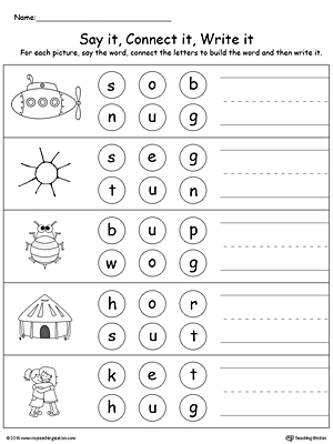Build words by connecting the letters in this printable worksheet. Use words ending in UB, UG, UN, UT.