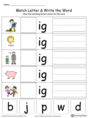 Place the missing letter in this beginning sound IG Word Family printable worksheet in color.