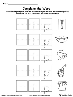 Complete the beginning sound of words in this IP Word Family printable worksheet.