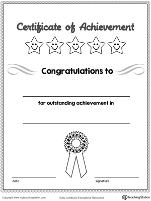 Printable certificate of achievement award for kids.