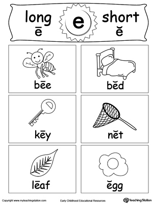 Short and Long Vowel Flashcards: E