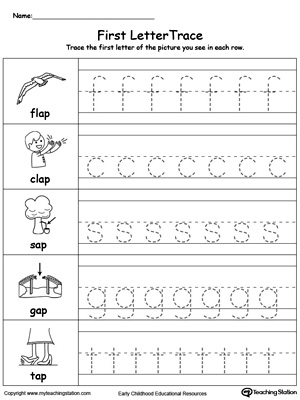 AP word family lowercase letter tracing. Practice writing lowercase letters in this printable worksheet.