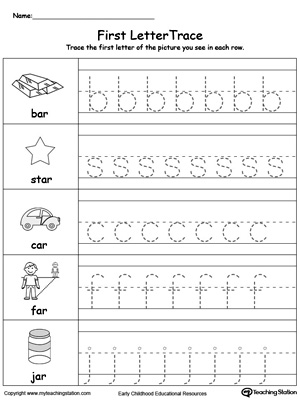 Lowercase Letter Tracing: AR Words
