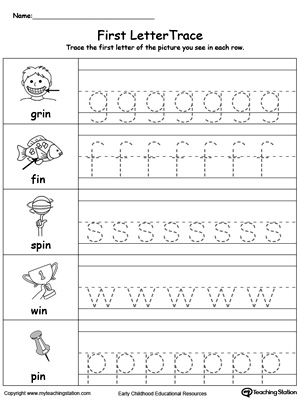IN word family lowercase letter tracing. Practice writing lowercase letters in this printable worksheet.
