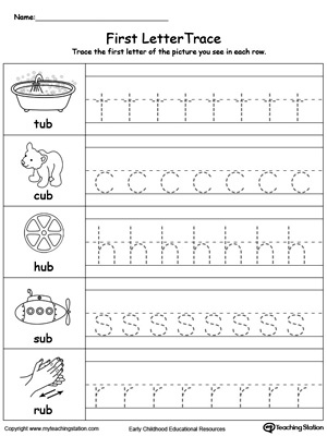 UB word family lowercase letter tracing. Practice writing lowercase letters in this printable worksheet.