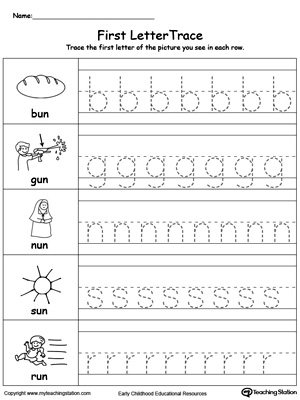UN word family lowercase letter tracing. Practice writing lowercase letters in this printable worksheet.