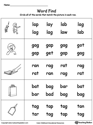Match words using similar letter patterns with its picture in this AG Word Family printable worksheet.