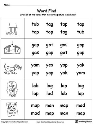Match words using similar letter patterns with its picture in this AP Word Family printable worksheet.