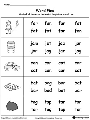 Match words using similar letter patterns with its picture in this AR Word Family printable worksheet.