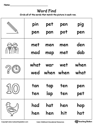 Match words using similar letter patterns with its picture in this EN Word Family printable worksheet.