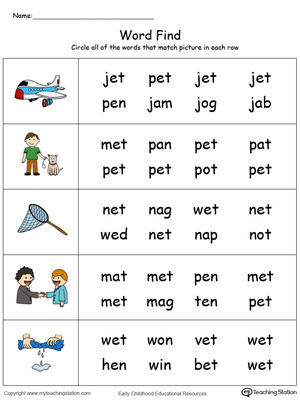 Match pictures with words using similar letter patterns in this ET Word Family printable worksheet in color.