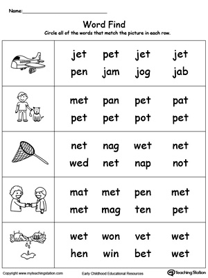 Match words using similar letter patterns with its picture in this ET Word Family printable worksheet.