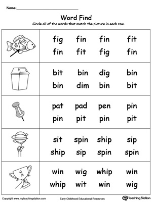 Match words using similar letter patterns with its picture in this IN Word Family printable worksheet.