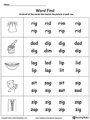 Match words using similar letter patterns with its picture in this IP Word Family printable worksheet.