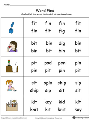 Match pictures with words using similar letter patterns in this IT Word Family printable worksheet in color.
