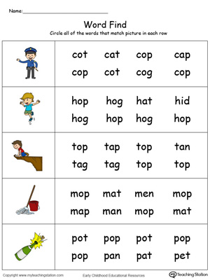Match pictures with words using similar letter patterns in this OP Word Family printable worksheet in color.