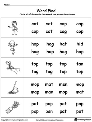 Match words using similar letter patterns with its picture in this OP Word Family printable worksheet.