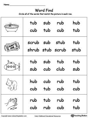 Match words using similar letter patterns with its picture in this UB Word Family printable worksheet.