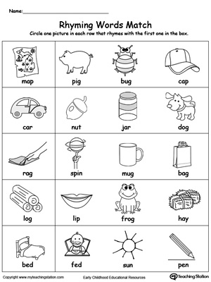 Teach phonics with this rhyming word match free printable activity worksheet.