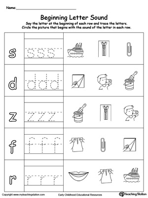 Trace and Match Beginning Letter Sound: IP Words