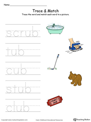 Match word with pictures in this UB Word Family printable worksheet in color.