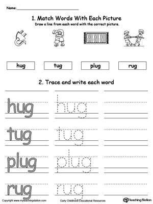 Identify, trace and write words in this UG Word Family printable worksheet.