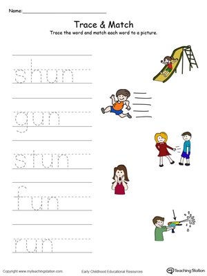 Match word with pictures in this UN Word Family printable worksheet in color.