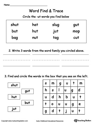 Find and trace words in this UT Word Family printable worksheet.