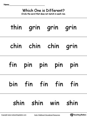 Identify which word is different in this IN Word Family printable worksheet.