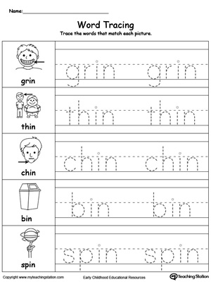 Practice tracing and writing short words with this IN Word Family printable worksheet.