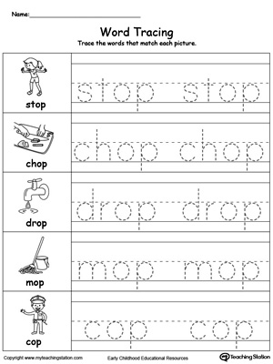 Practice tracing and writing short words with this OP Word Family printable worksheet.