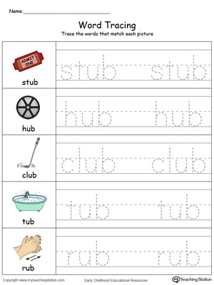 Trace and write short words with this UB Word Family printable worksheet in color.