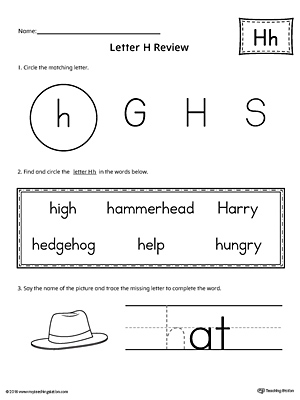 Learning the Letter H Worksheet